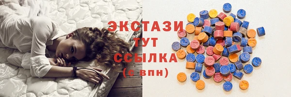 прущая мука Новокубанск