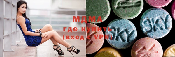 прущие крисы Новодвинск