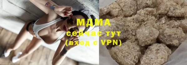 прущая мука Новокубанск