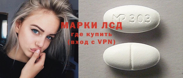 прущие крисы Новодвинск