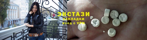 прущие крисы Новодвинск
