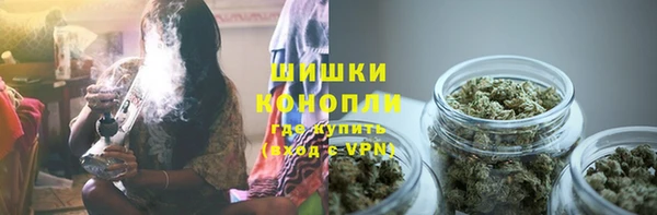 МДМА Нея