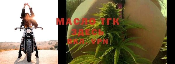 марки lsd Верея