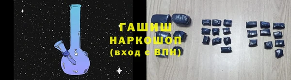 прущие крисы Новодвинск