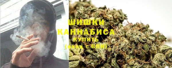 прущая мука Новокубанск