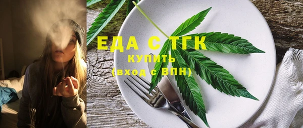 крисы Новозыбков