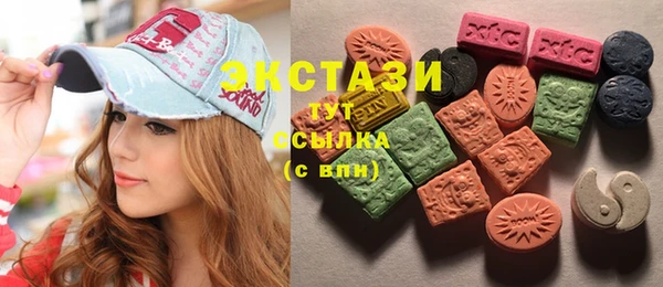 прущие крисы Новодвинск
