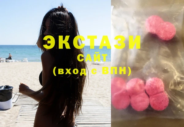 прущие крисы Новодвинск