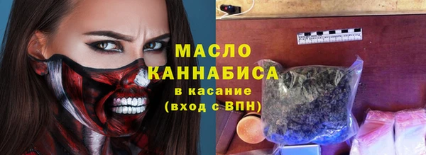 прущие крисы Новодвинск