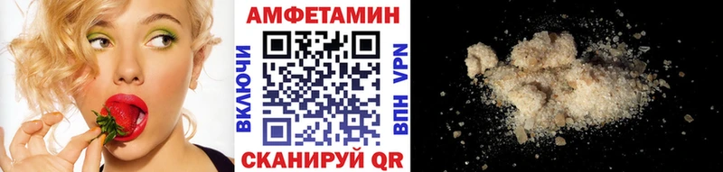 купить закладку  Пошехонье  Первитин Декстрометамфетамин 99.9% 